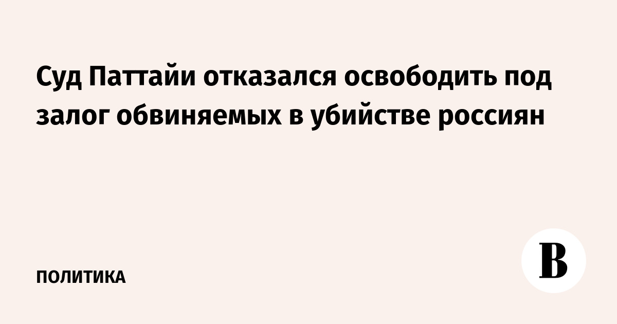 ��� ������� ��������� ��������� ��� ����� ���������� � �������� �������