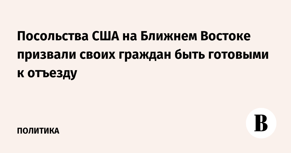���������� ��� �� ������� ������� �������� ������� ���������� � �������