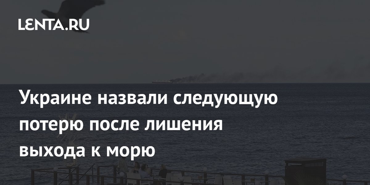 ���������: ����� ������ ������ � ���� ������� ����� �������� �������-��������� � ��������