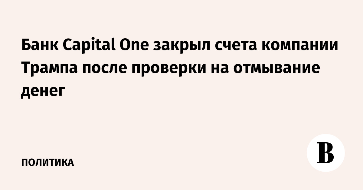 Capital One ������ ����� �������� ������ ����� �������� �� ��������� �����