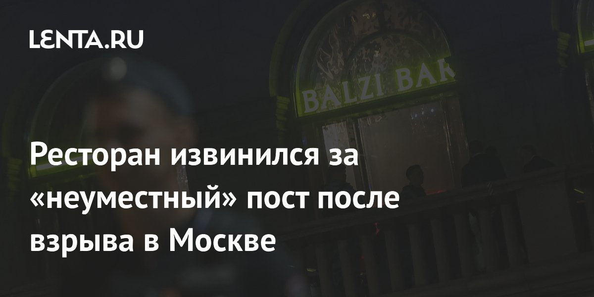 �������� Balzi Rossi ��������� �� ���������� ���� ����� ������ � ������