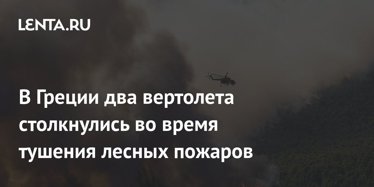 � ������ ��� ��������� ����������� ��� ������� ������ �������