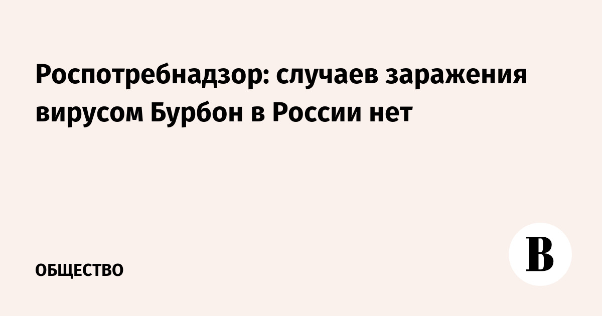 ���������������: � ������ �� �������� ������� ��������� ������� ������