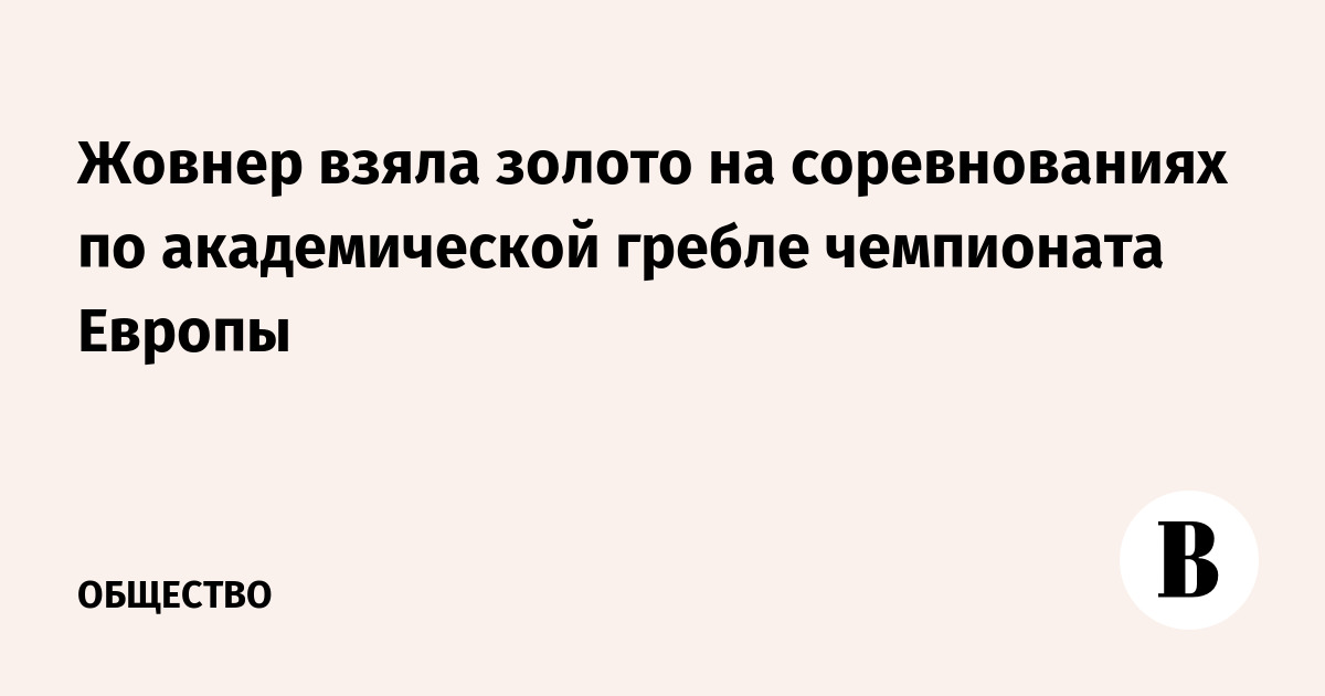 ����� ������ �������� ������ ���������� ������ �� ������������� ������