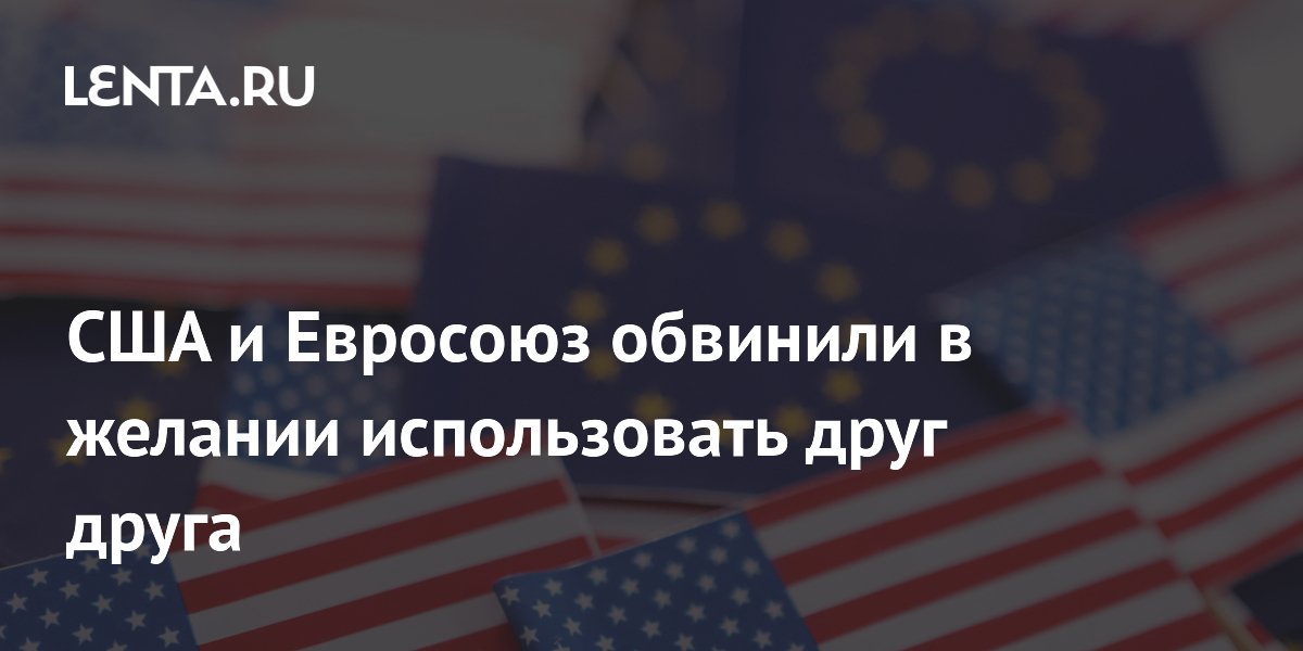����� ��� ������: ��� � �� ����� ������������ ���� �����