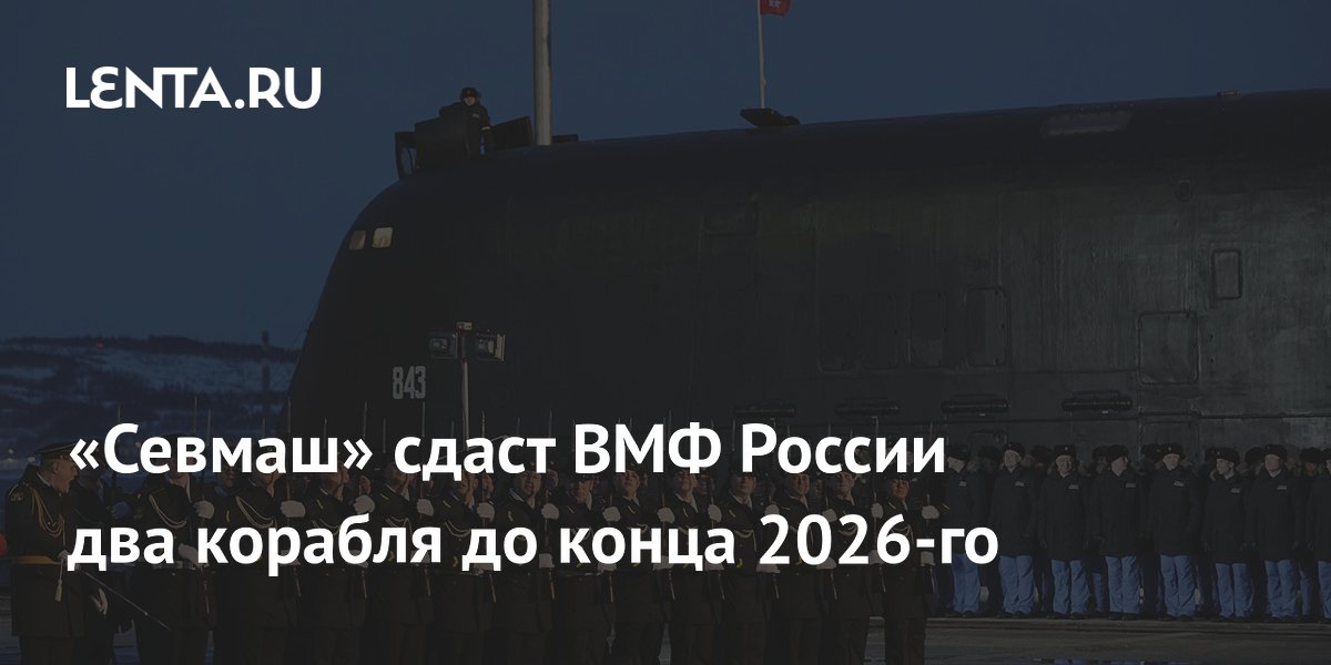 �������� �������� ��� ������ ��� ������� �� ����� 2026 ����