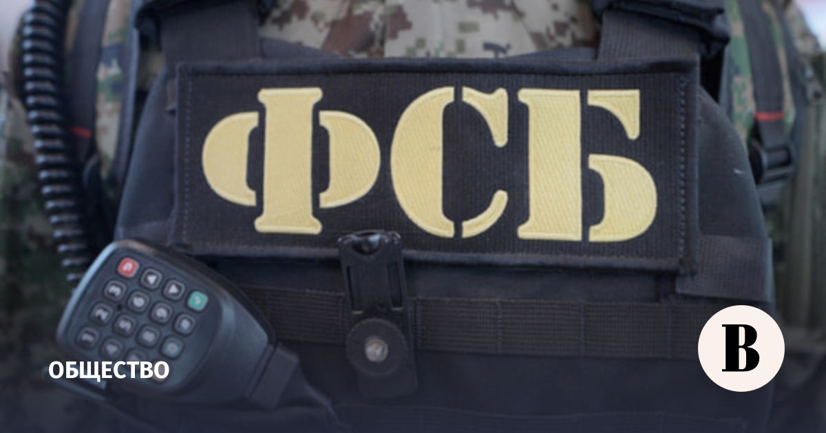 ФСБ: задержанный в Крыму россиянин печатал БПЛА на 3D-принтере ФСБ: задержанный в Крыму россиянин печатал БПЛА на 3D-принтере