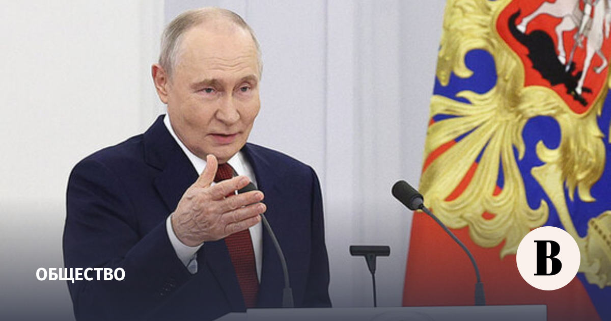 Путин присвоил Михаилу Ковальчуку звание Героя Труда Путин присвоил Михаилу Ковальчуку звание Героя Труда