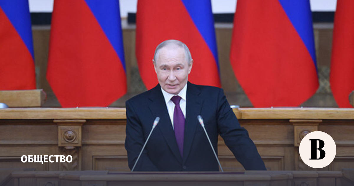 Путин посмертно наградил главного инженера ЗАЭС орденом Мужества Путин посмертно наградил главного инженера ЗАЭС орденом Мужества