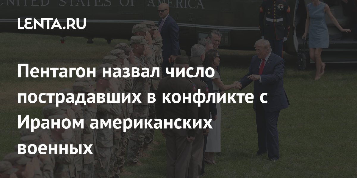�������� ������� ����� ������� � ��������� � ������: 687 �������