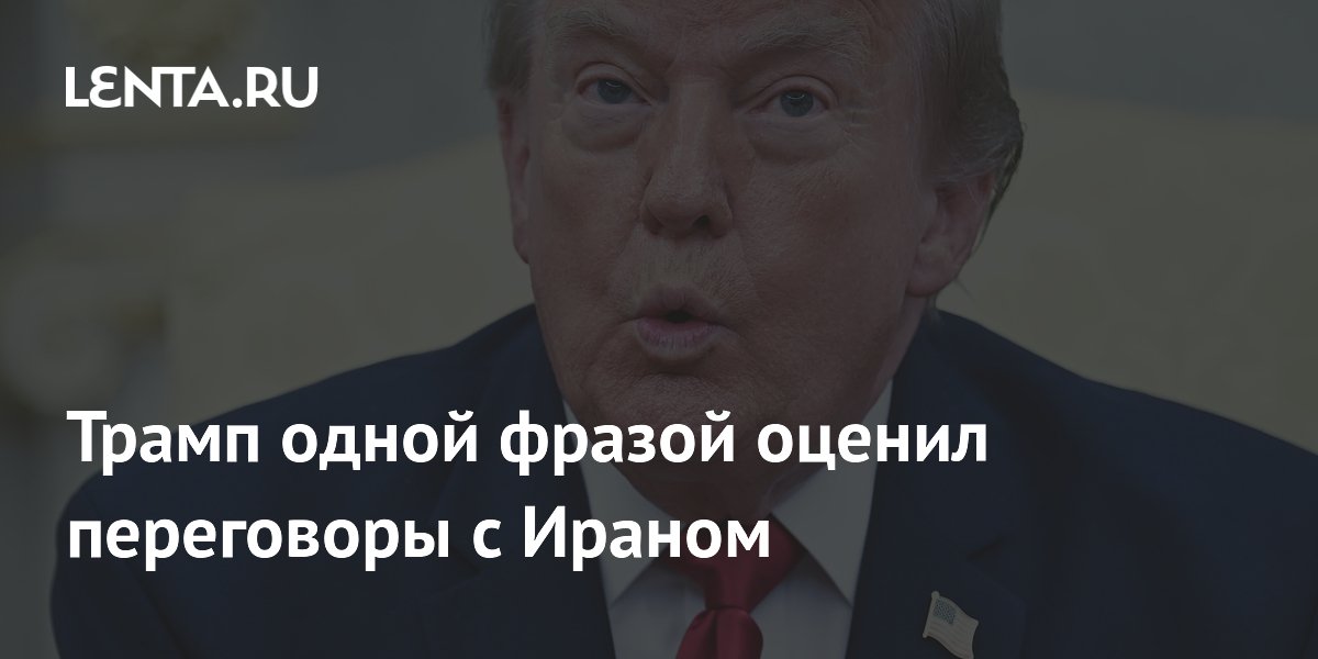 ����� ������������ ������ ���������� � ������