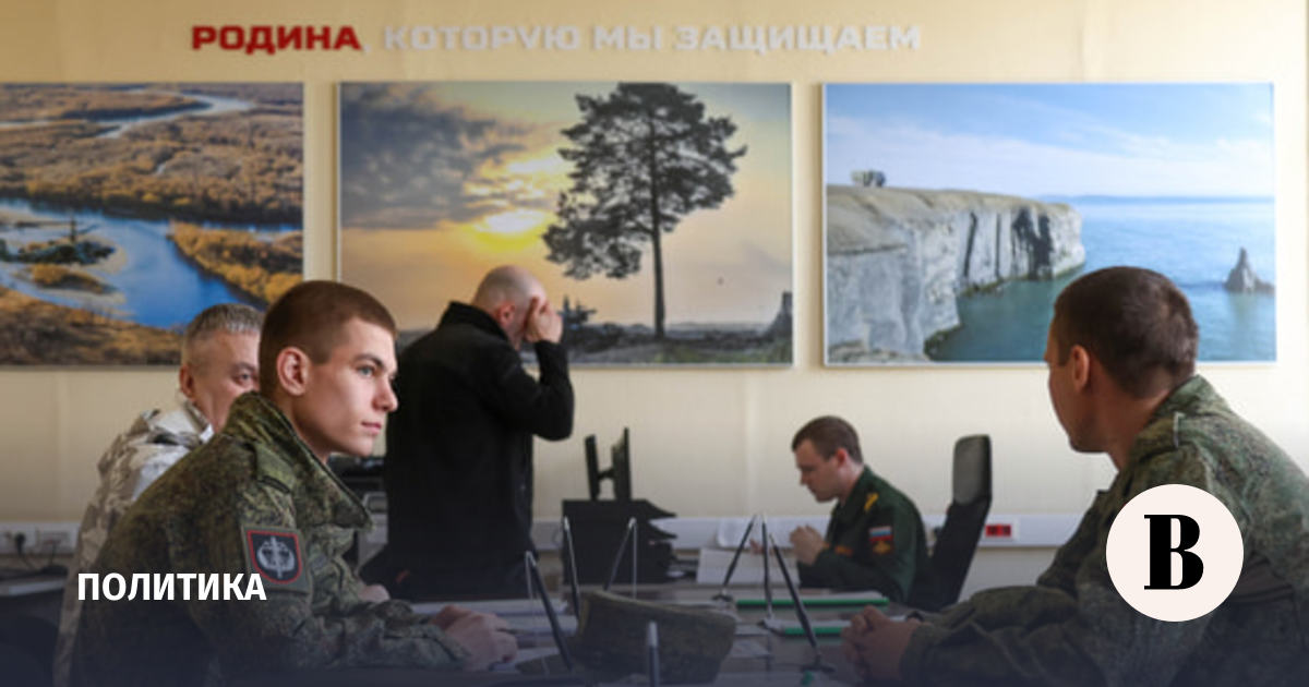 Собянин: более 100 тысяч добровольцев отправились из Москвы в зону СВО