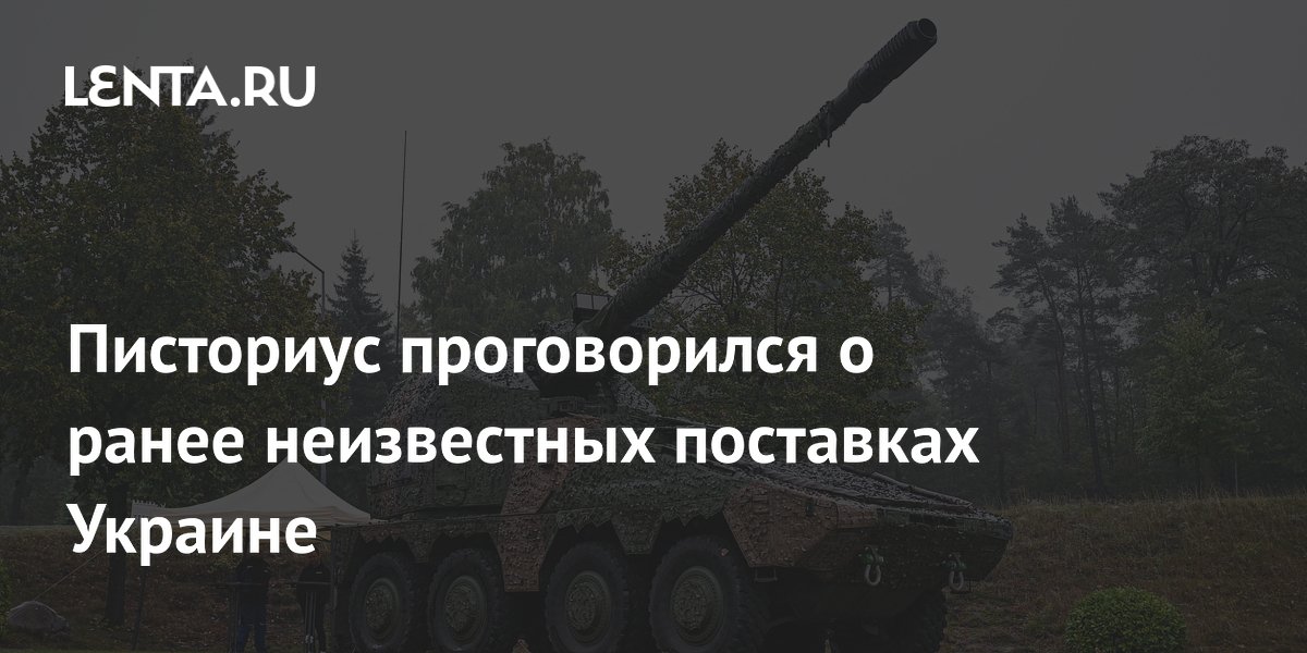 ��������� ������� � ���������� ��������� ������ RCH-155 �������
