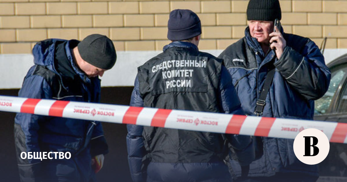 СК возбудил дело о теракте после удара ВСУ по больнице в Донецке