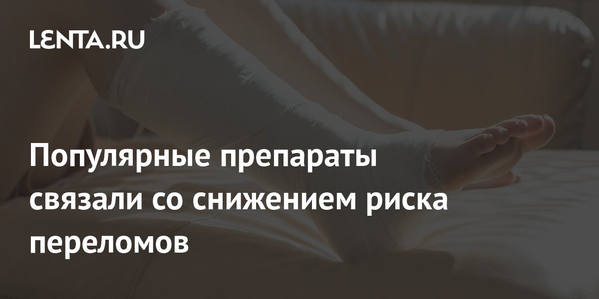 ��������� GLP-1 ������� ���� ��������� ��� ������� ������� ����