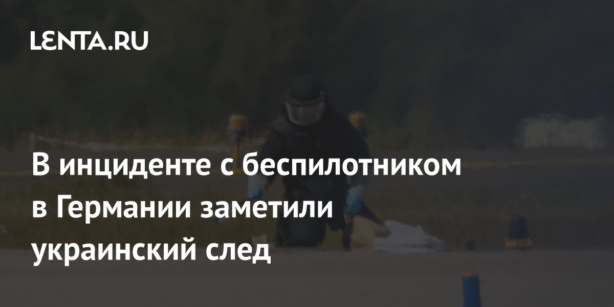 Berliner Zeitung: � ��������� � ������ � �������� ����������� ���������� ����