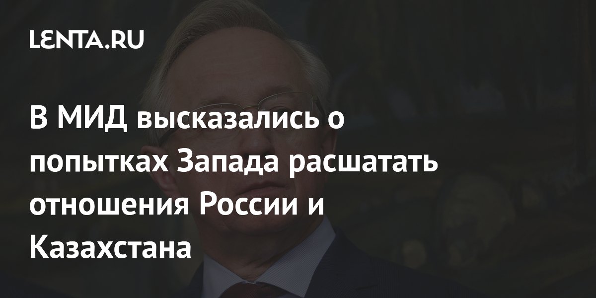 �������� ��� ��: ������� ������ ��������� ��������� ������ � ������ �������� �� ������