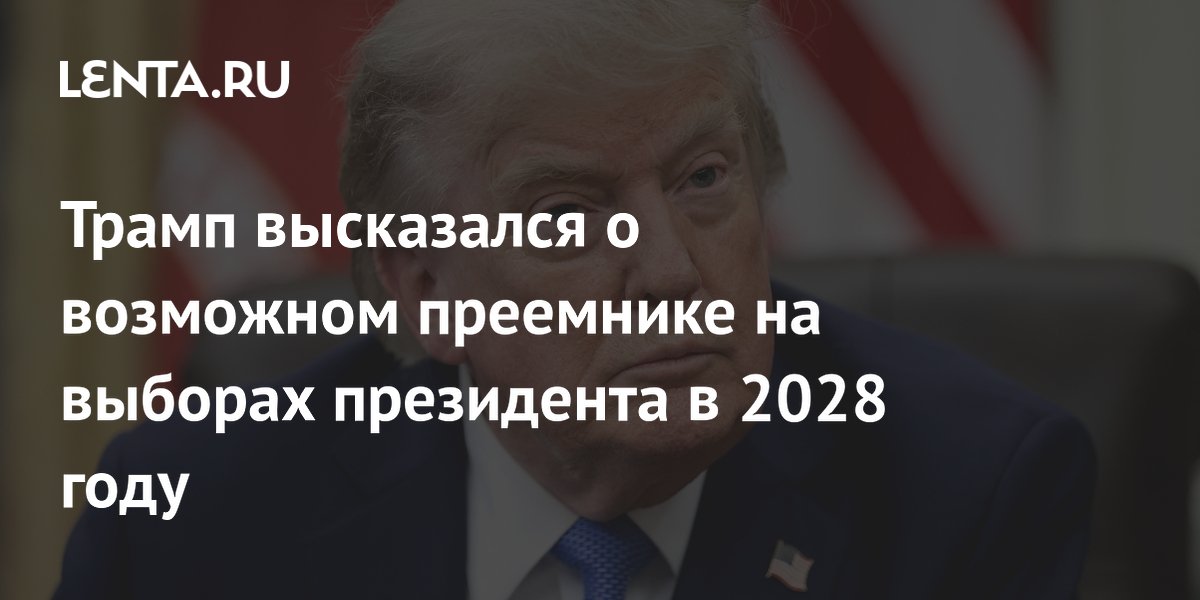 ����� ������ ���������������� ��������� � ��������� � �������� �����