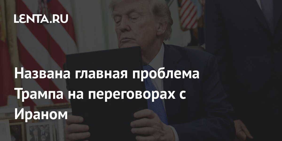 AP: ������ ������ ������������ ����� ��� ����������� � ������ �� ���������� �������