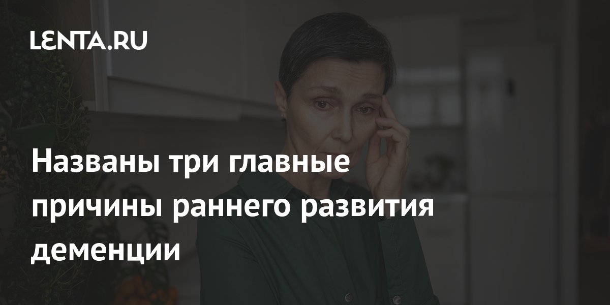 ������: ��������, ������ � ������� ��������� ����� ��� ��������