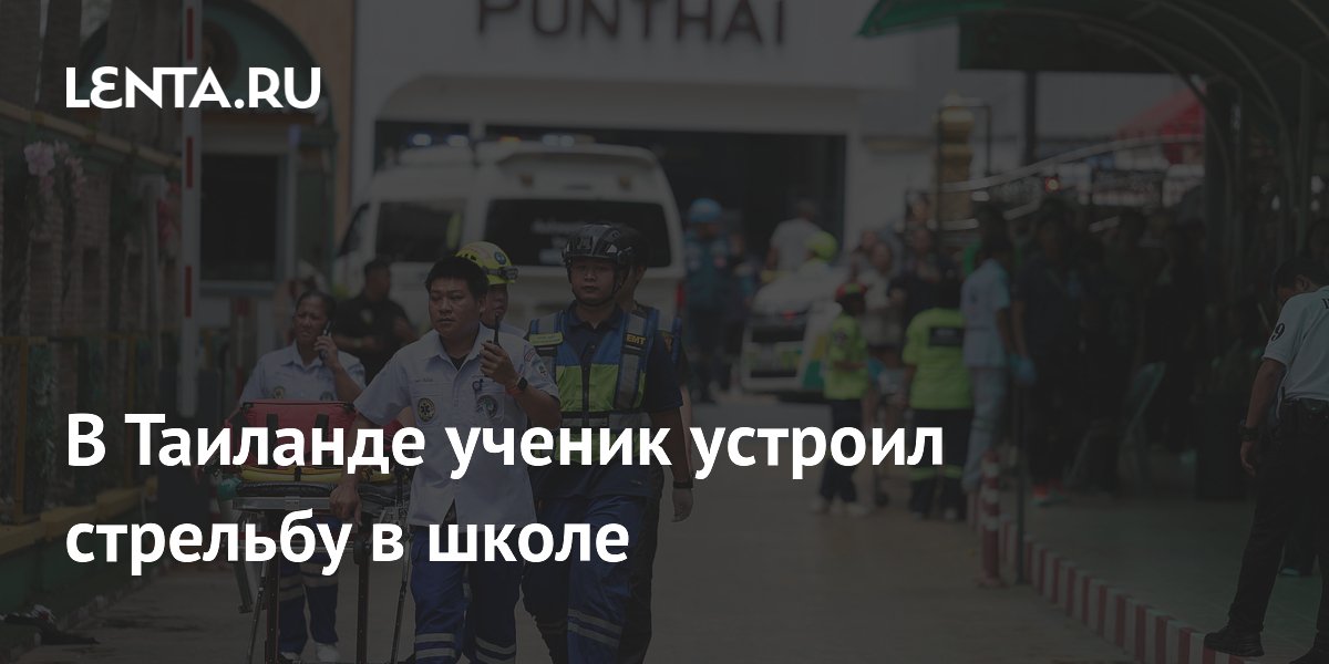 �������� � ����� ��������: ������ �������, ����� 20 ������