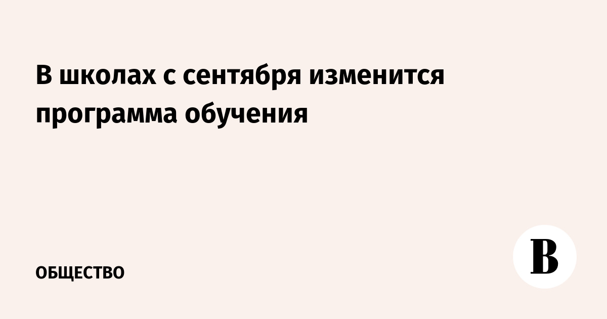 � �������� � ������ ��������� ��������� ��������: ����� �������� � ������ ���������
