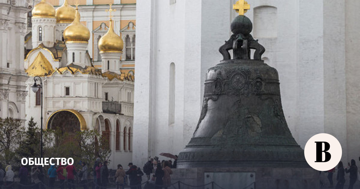 190 лет назад из земли подняли Царь-колокол: символ России обрел вес