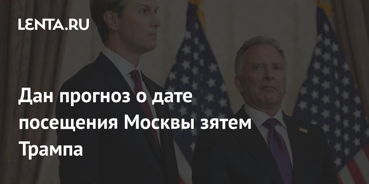 ��� ������ � ��������� ������ ���� ������ � �������� � ������