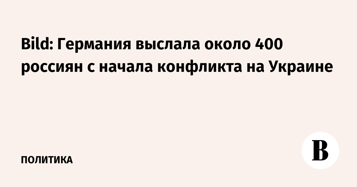 Bild: �������� ������� ����� 400 ������� � ������ ��������� �� �������
