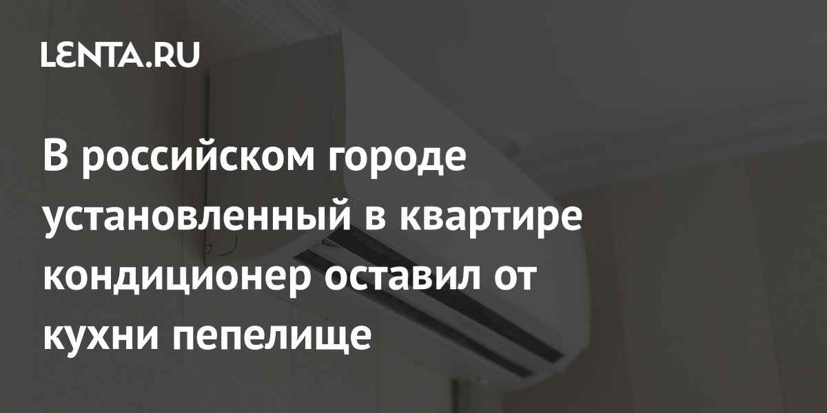 � ������������ ��-�� ������ ������� ������������ ������� ����� � �������� �����������