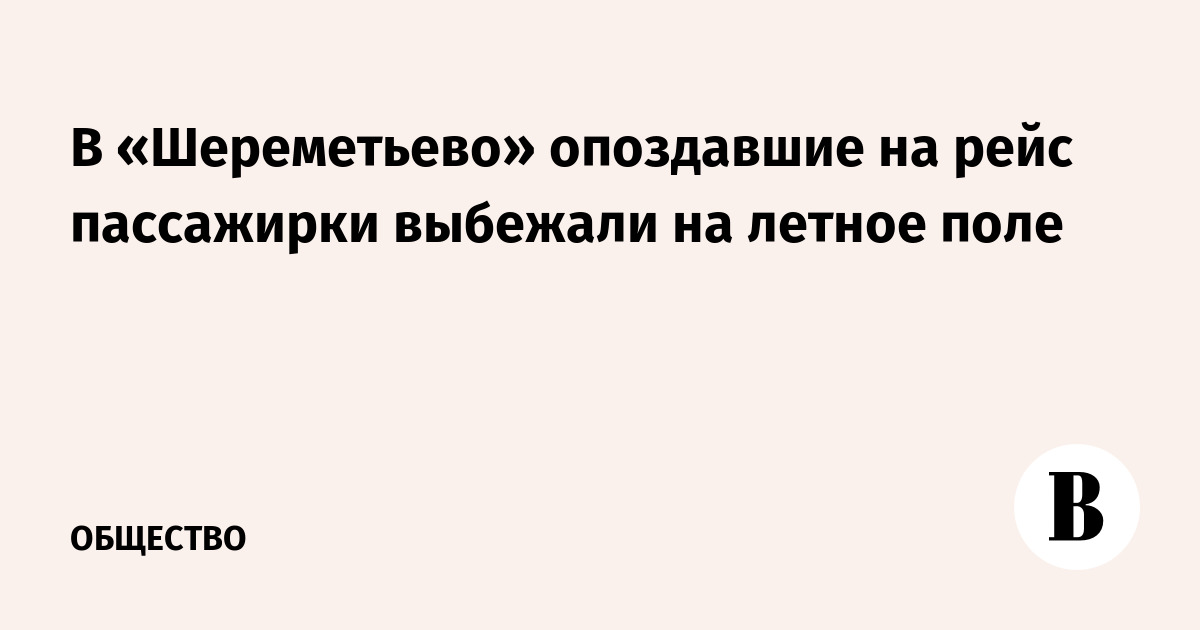 ���������� �� ���� ���������� �������� �� ������ ���� � �����������