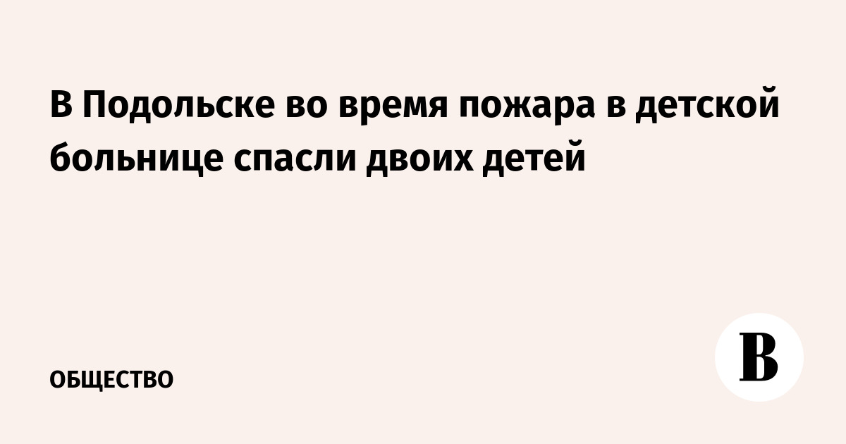� ��������� ��� ������ � ������� �������� ������ ����� �����