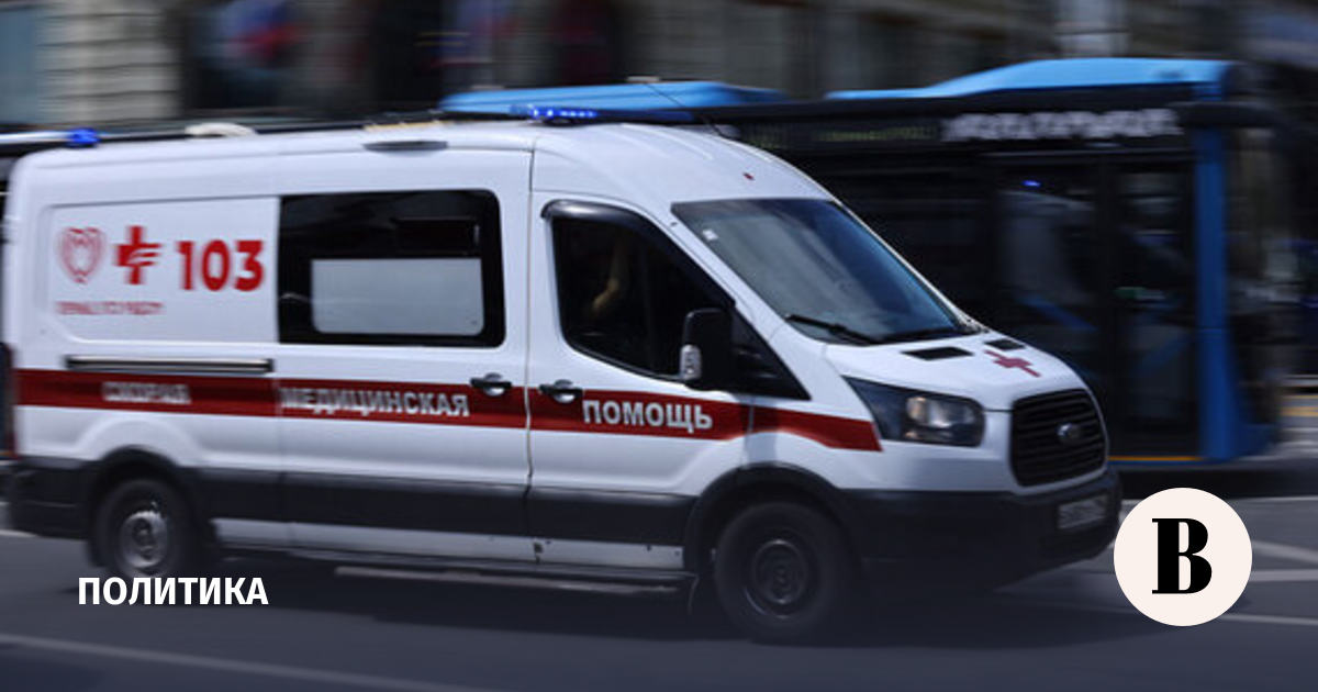 Атака на Белгород: пять погибших, СК возбудил дело о теракте