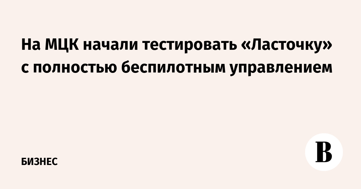 �� ��� �������� ��������� ��������� � ��������� ����������� �����������