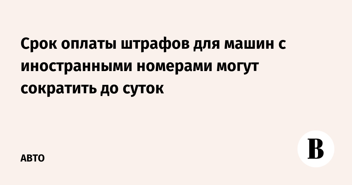 ���� ������ ������� ��� ����� � ������������ �������� ����� ��������� �� �����