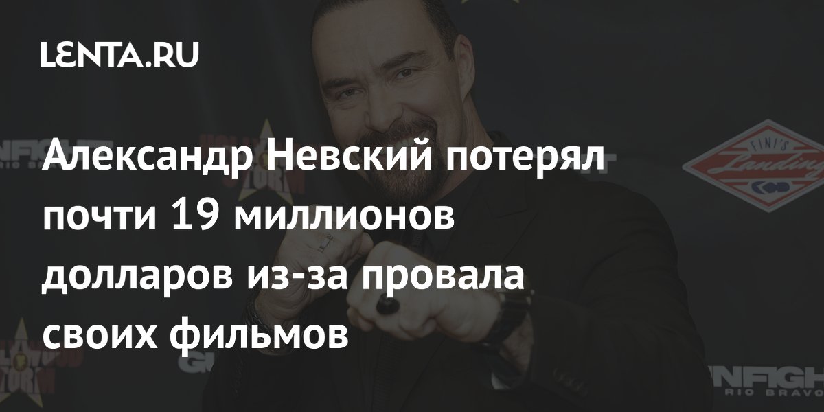 ������������ ���������� �������� �������� 19 ��������� �������� �� ������� �������