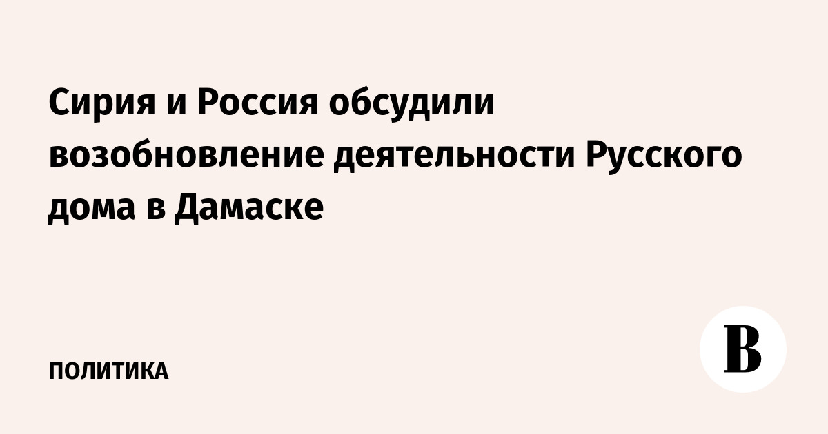 ����� � ������ ������� ������������� ������ �������� ���� � �������