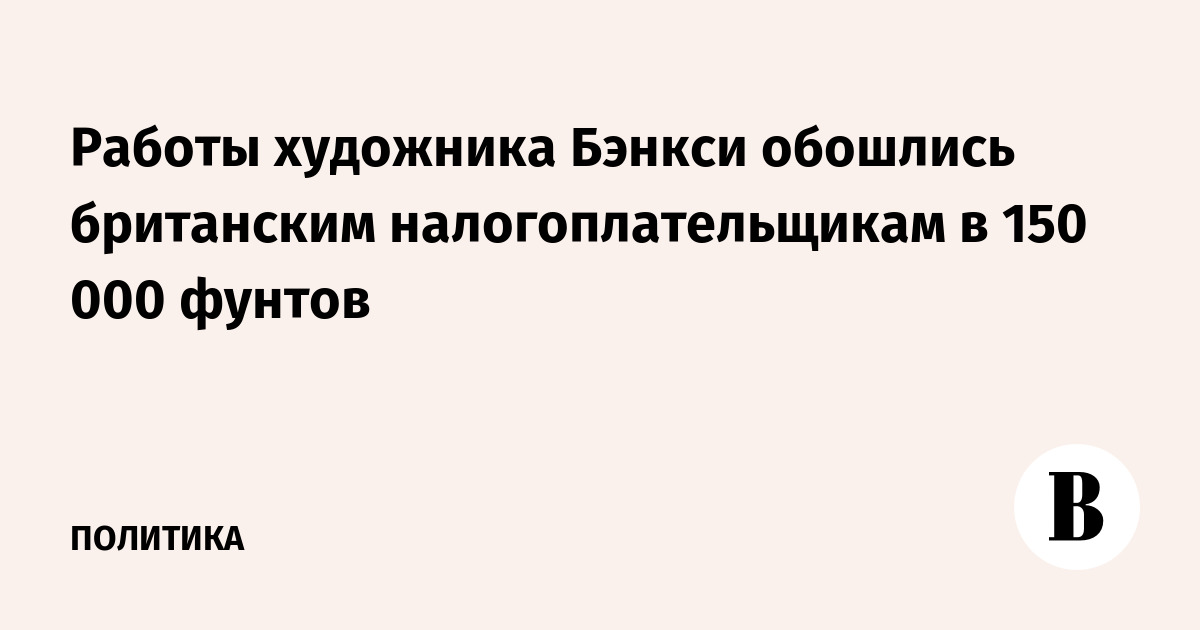 ������ ������ �������� ���������� ������������������ � 150 ����� ������