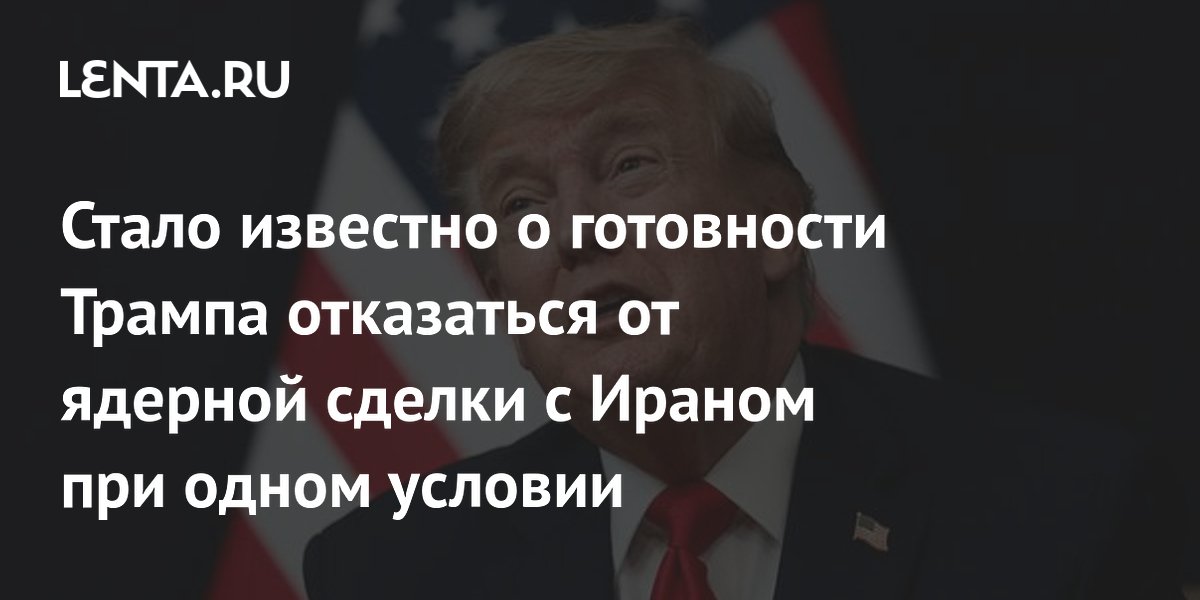 ����� ����� ���������� �� ������� ������ � ������ ��� ����� ������� � WSJ