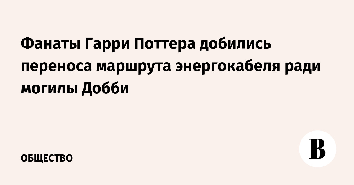 ���� ������ �����: ������ ����� ������� �������� �������� ������������