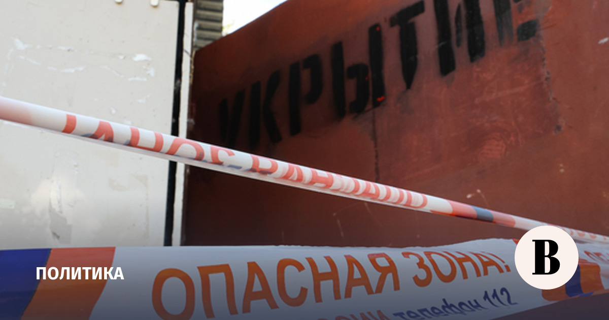 Большинство погибших при ударе по Нижнекамску оказались постояльцами хостела