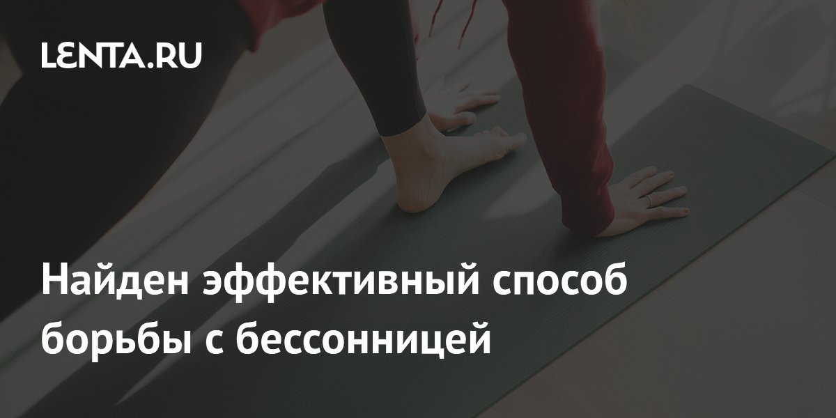 ������ ��������: ��� 30-�������� ���������� ���� � ������ �������� ���