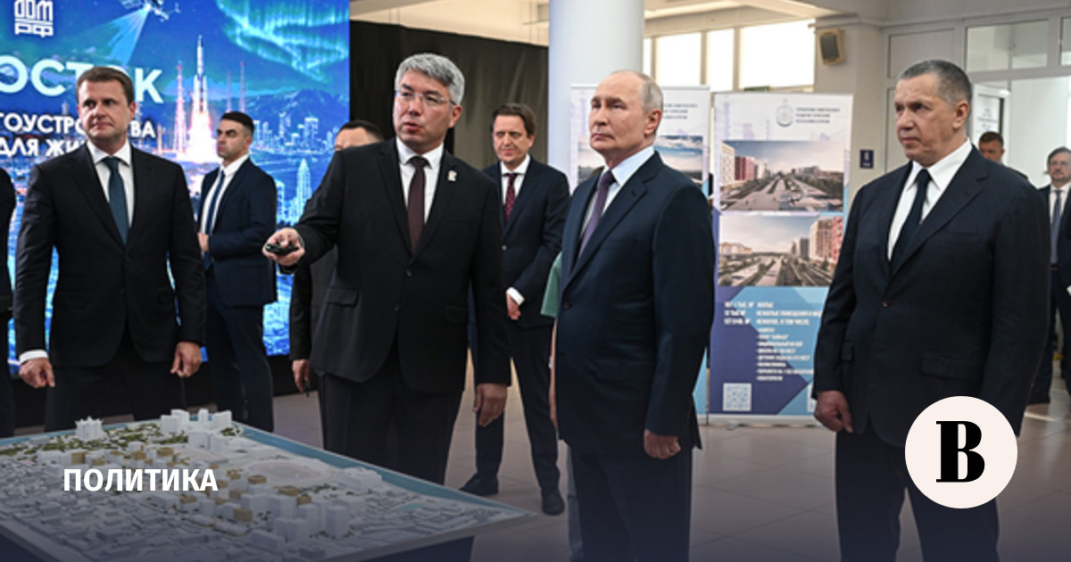 Урбанистка из Бурятии предложила Путину повысить статус архитекторов