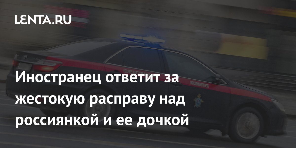 ���������� �������� � ������� �������� �� ��������� ������ 11 ���