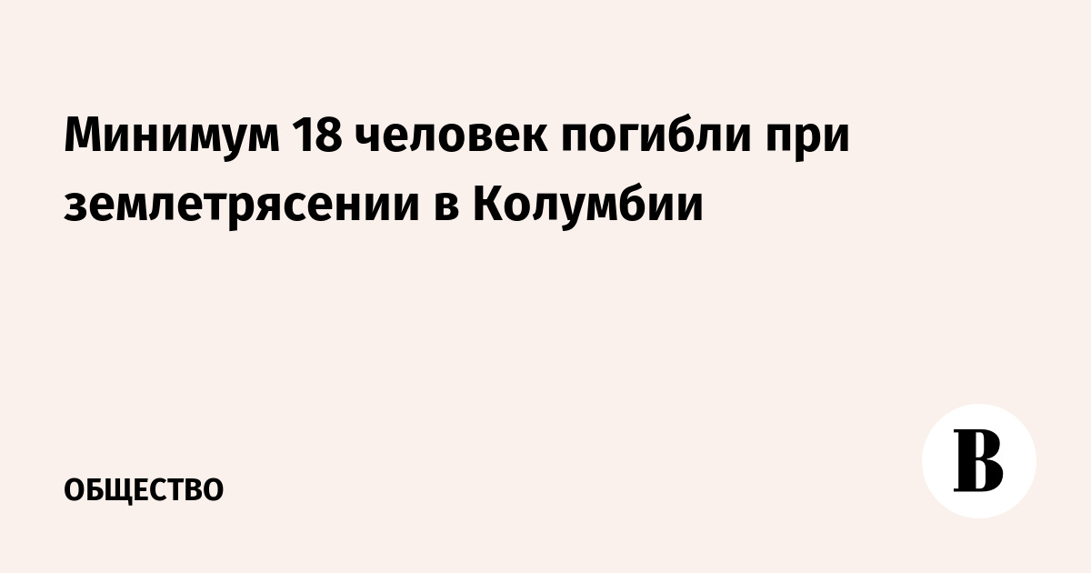 ������������� ���������� 7,4 � ��������: ������� 18 ��������