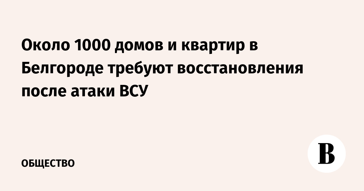 ����� 1000 ����� � ������� � ��������� ��������� � �������������� ����� ����� ���