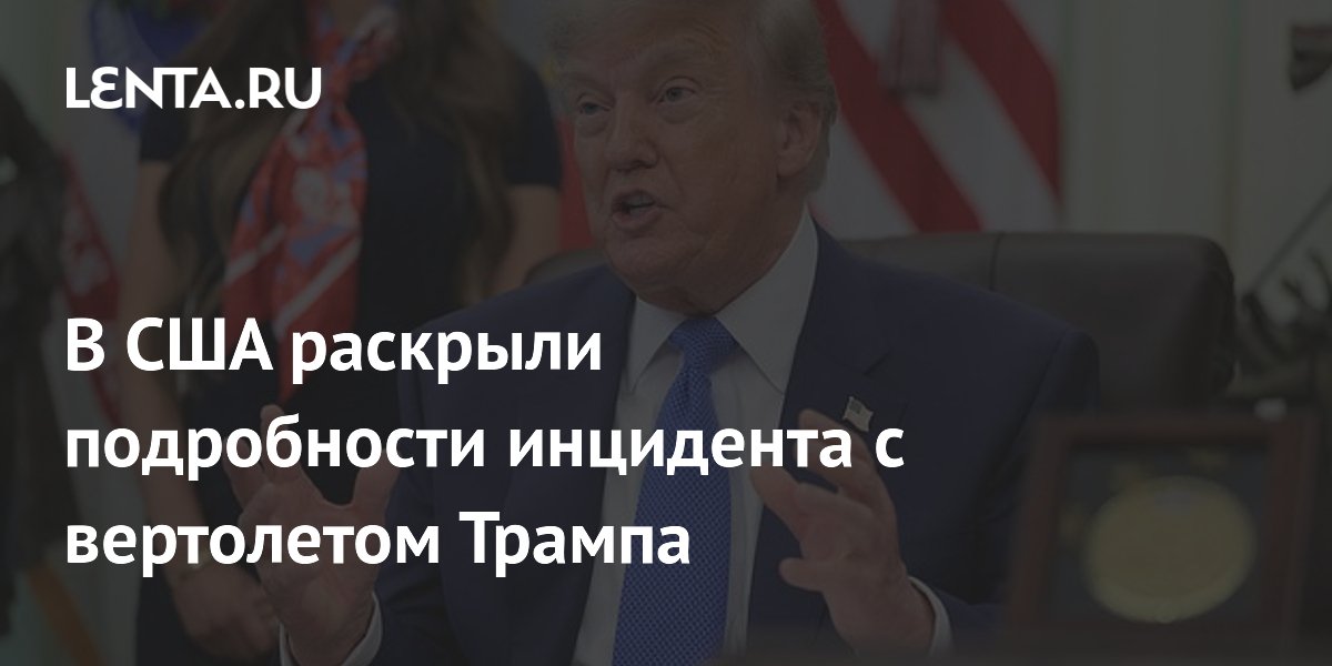 � ��� ������� ������� ��������� � ���������� ������: �������� �� ������