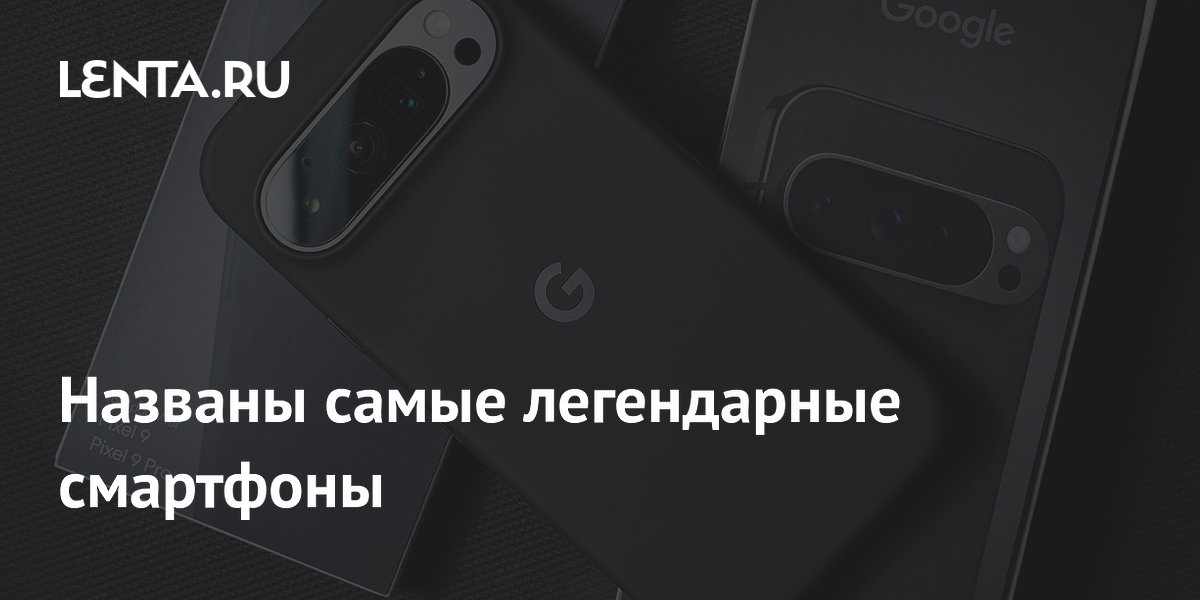 ���������� BGR ������� ����� ����������� Android-���������