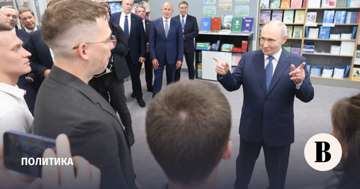 Путин на Совете по науке в Новосибирске предложил меры для технологического развития