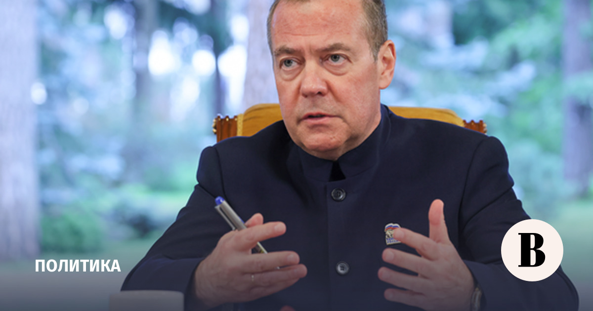 Медведев: спецоперация завершится или приостановится только на условиях России